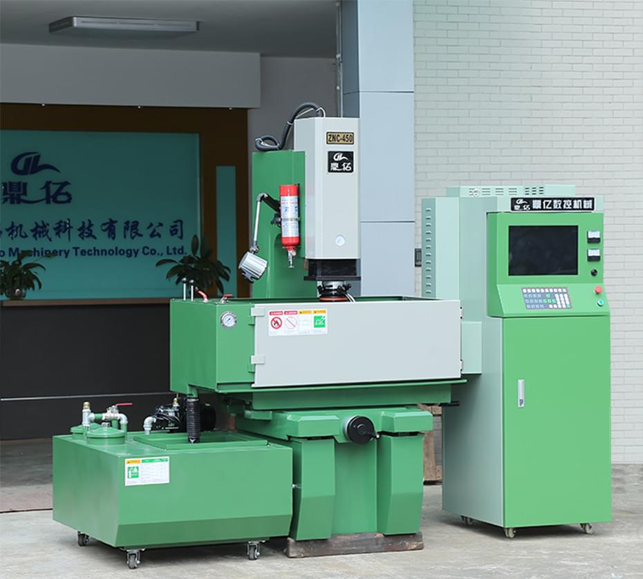 450火花機(jī)